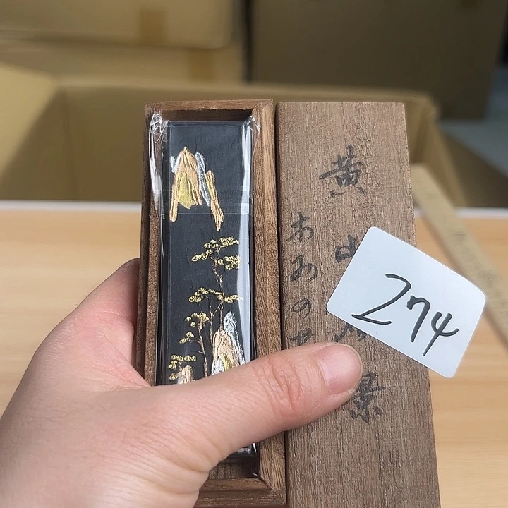 瓷片4223655555565555