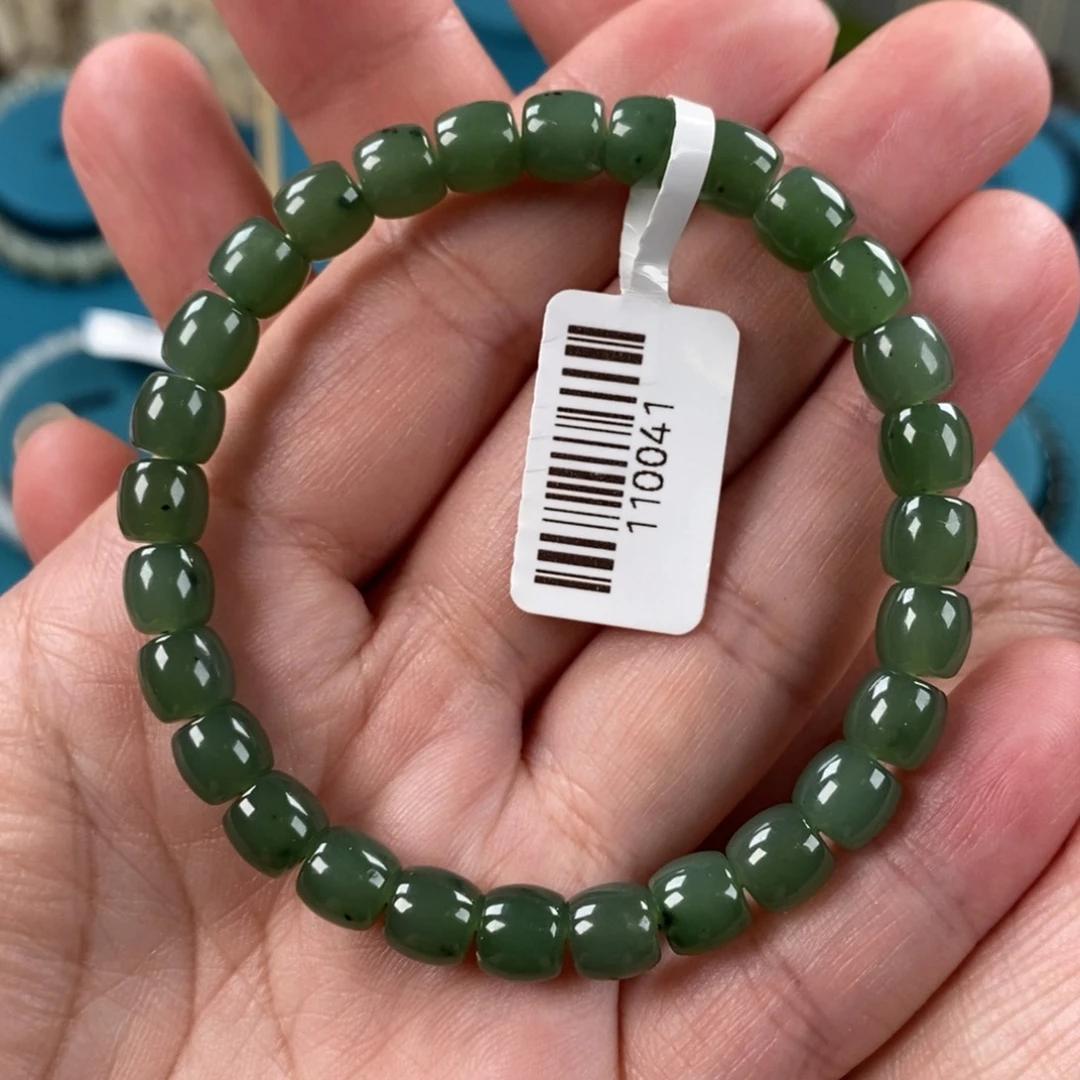 手链未镶嵌和田玉