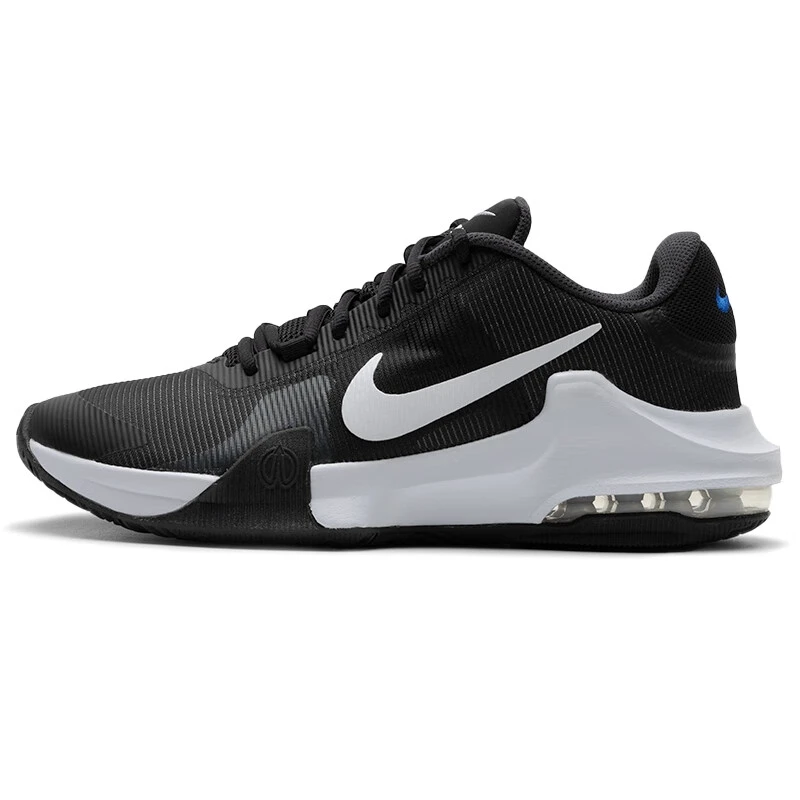Nike/耐克 Air Max Impact 4 男子气垫缓震耐磨篮球鞋 DM1124-001
