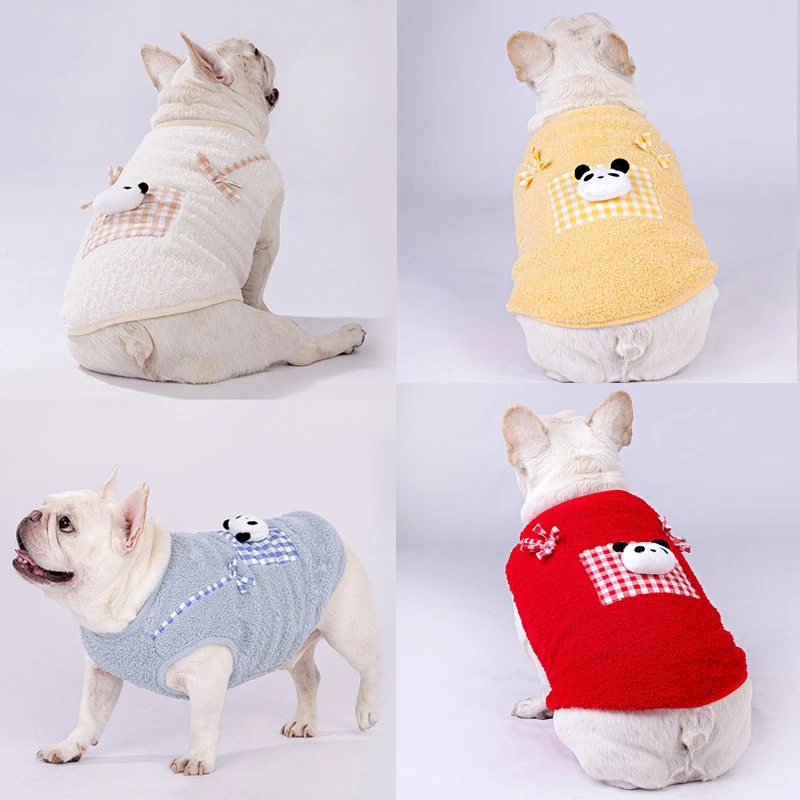 25狗狗衣服秋冬装加绒保暖法斗胖巴哥中型犬宠物可爱背带口袋背心
