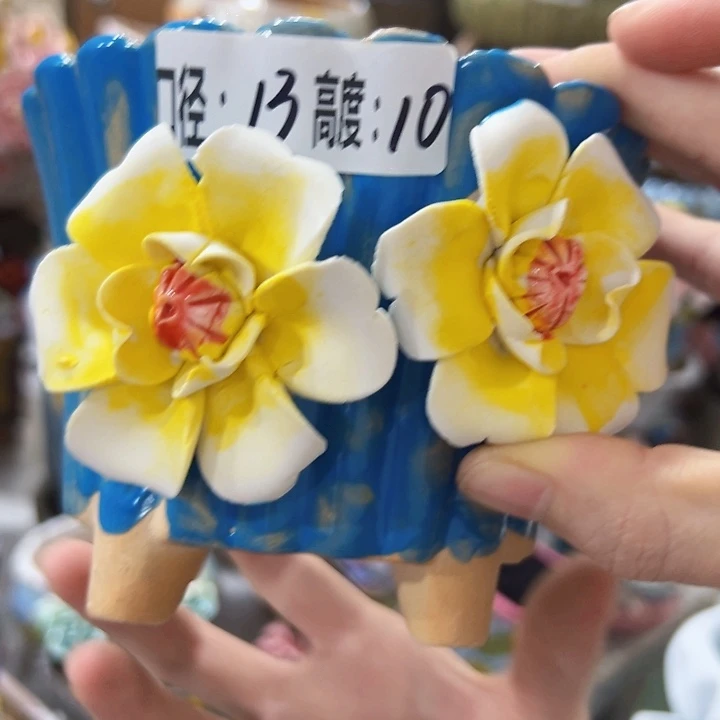 满18.8米包邮发货