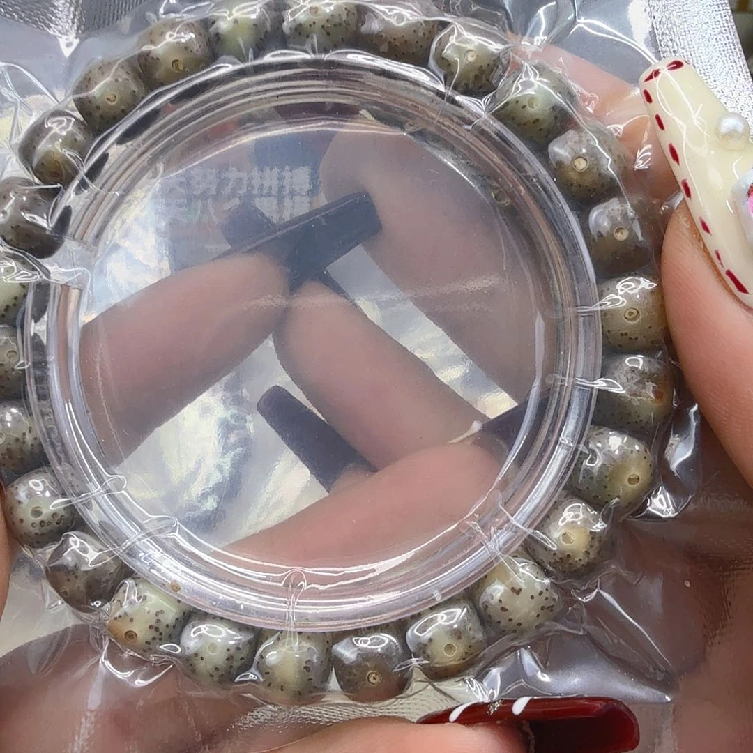 星月菩提手串13尽头黑冰火烧云98桶单圈