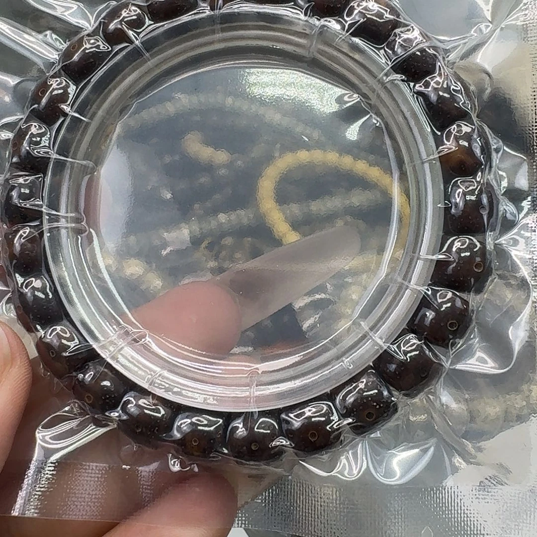 星月菩提手串94快乐98