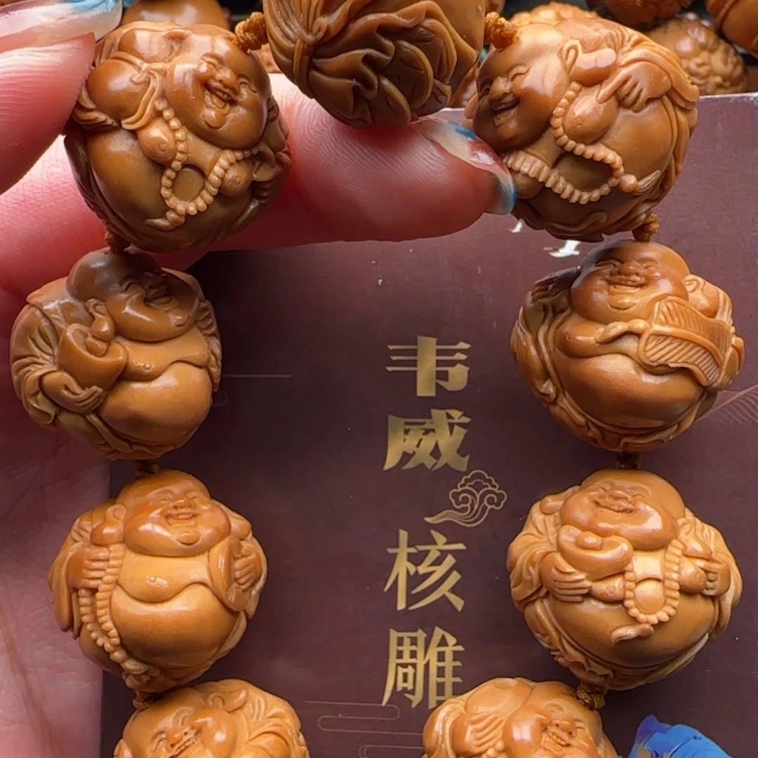 橄榄核手串橄榄核