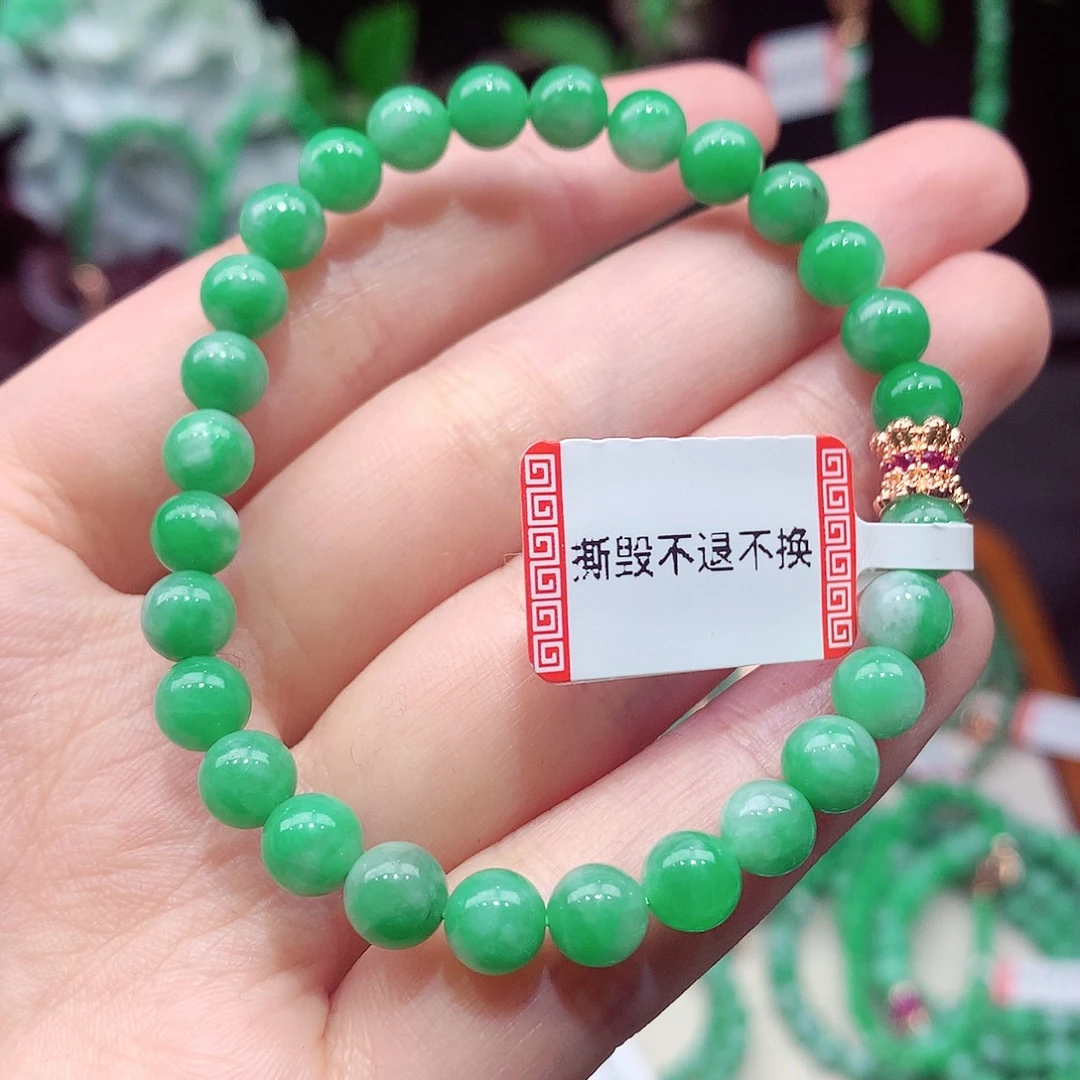 翡翠未镶嵌手链翡翠