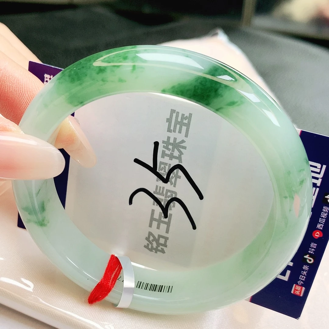 翡翠未镶嵌手镯缅甸天然a货翡翠手镯