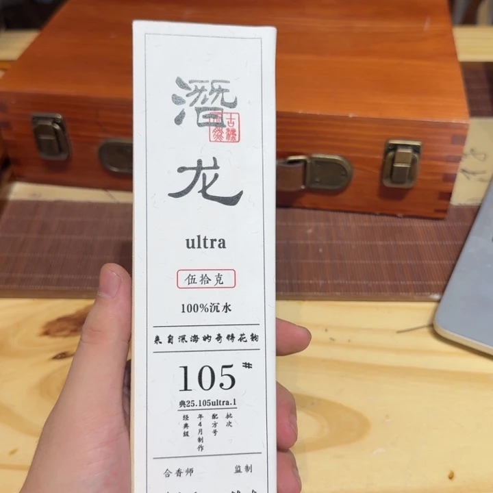 陋室香铺闪购专用链接