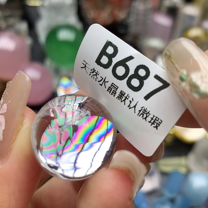 水晶摆件未镶嵌水晶