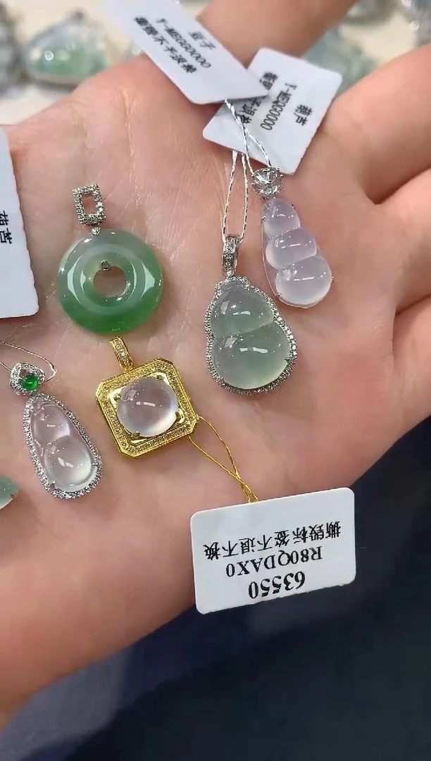 【彩虹盘】翡翠-18K金-多样性发一件-XY-EF02|CXQ21