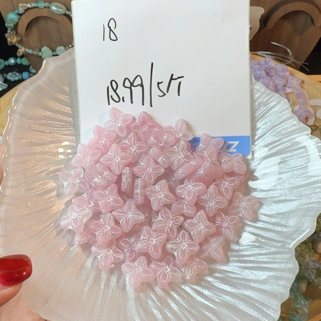 琉璃进口捷克珠18