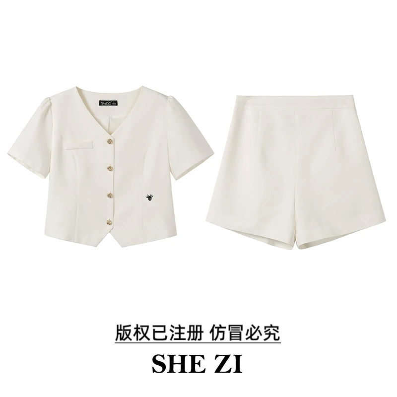 奢姿【茉莉奈白】大码女装显瘦时尚法式小香风气质收腰上衣短裤套装