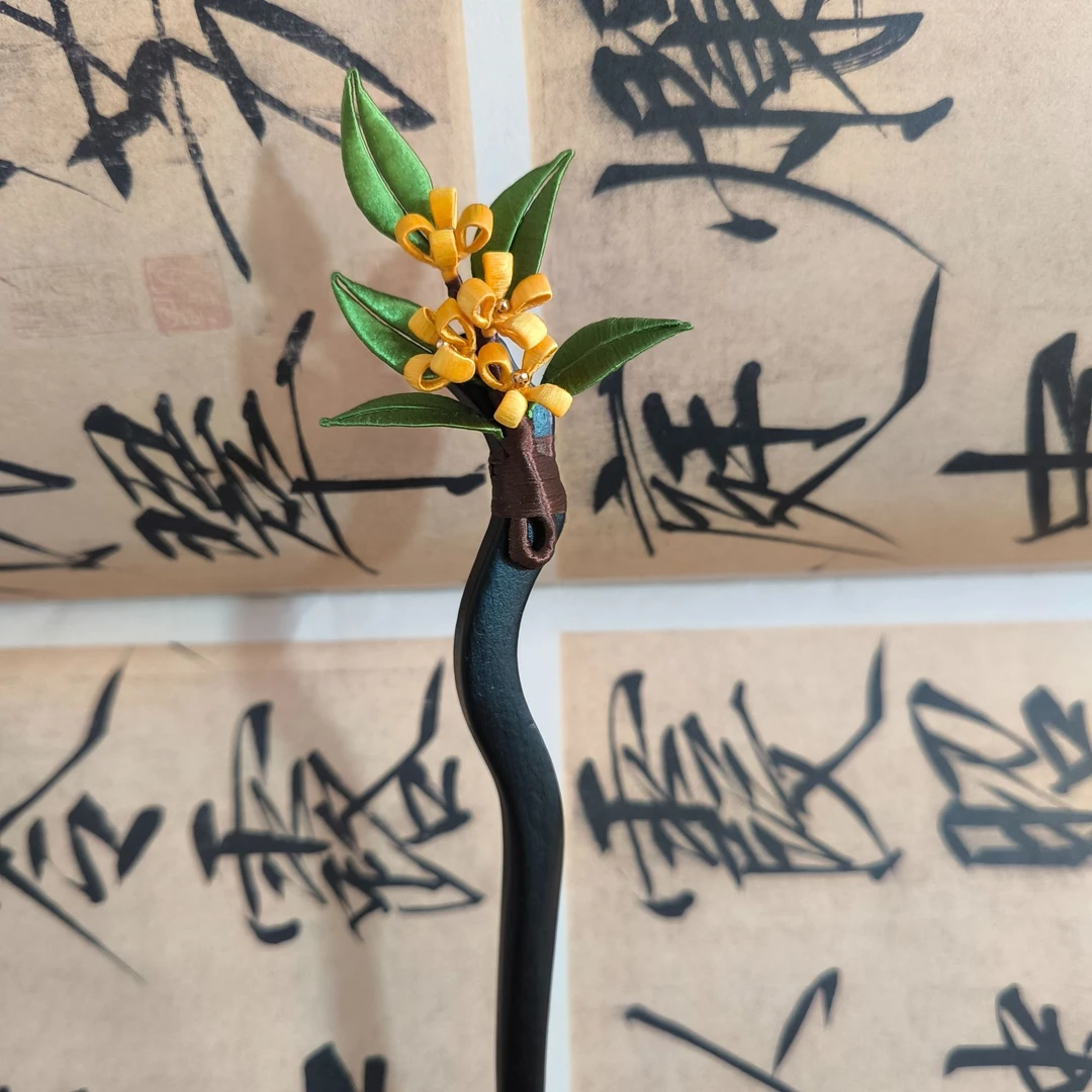 桂花手工缠花发簪古风日常素款国风复古百搭簪子简约古典