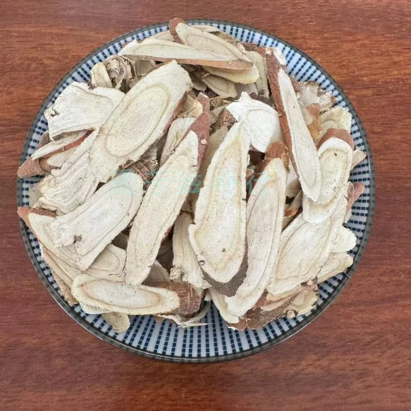 【甘草】农家无硫原色红皮甘草
