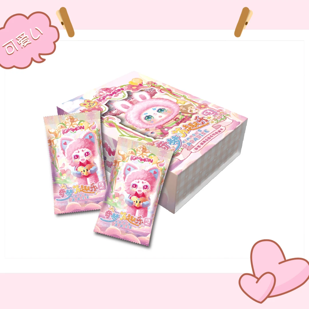 晴晴-遇意Kimmon奇梦·萌趣乐园系列收藏卡（默认代拆）