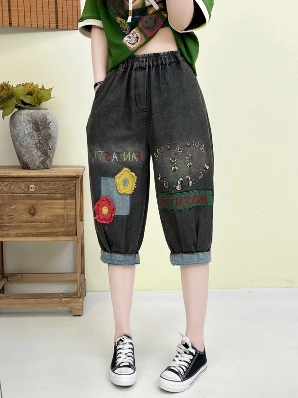 2025新款水洗哈伦裤翻边刺绣慵懒风牛仔裤破洞中裤六分裤薄款绣花