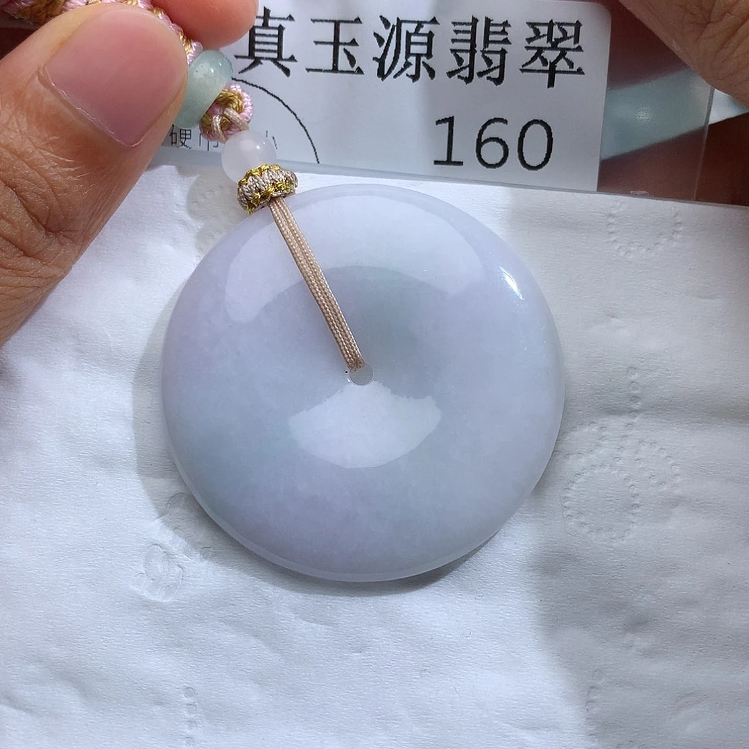 颈饰未镶嵌翡翠160