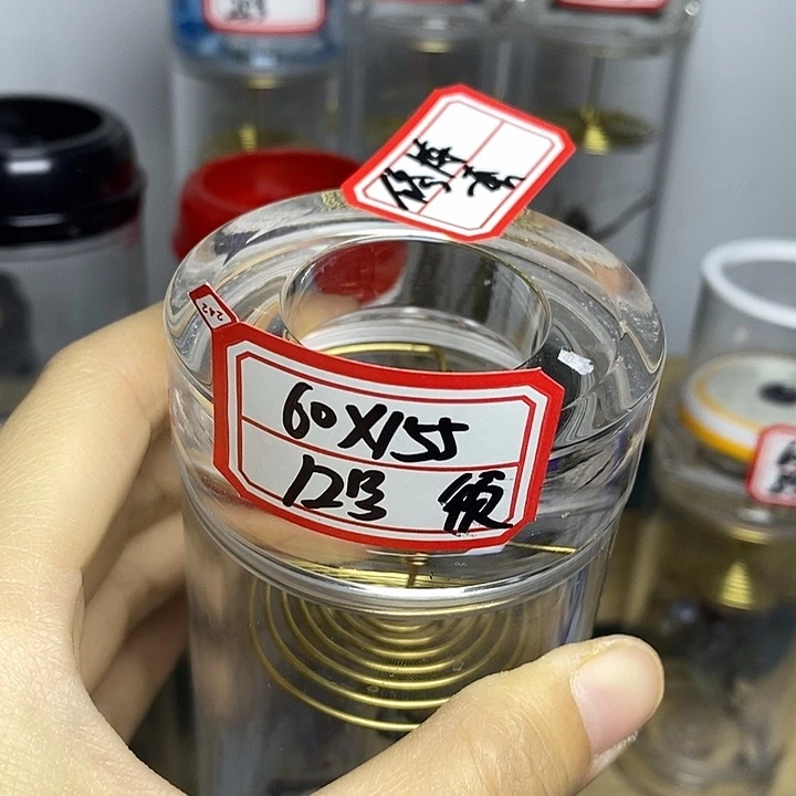 蝈蝈60-155一套断须修炼
