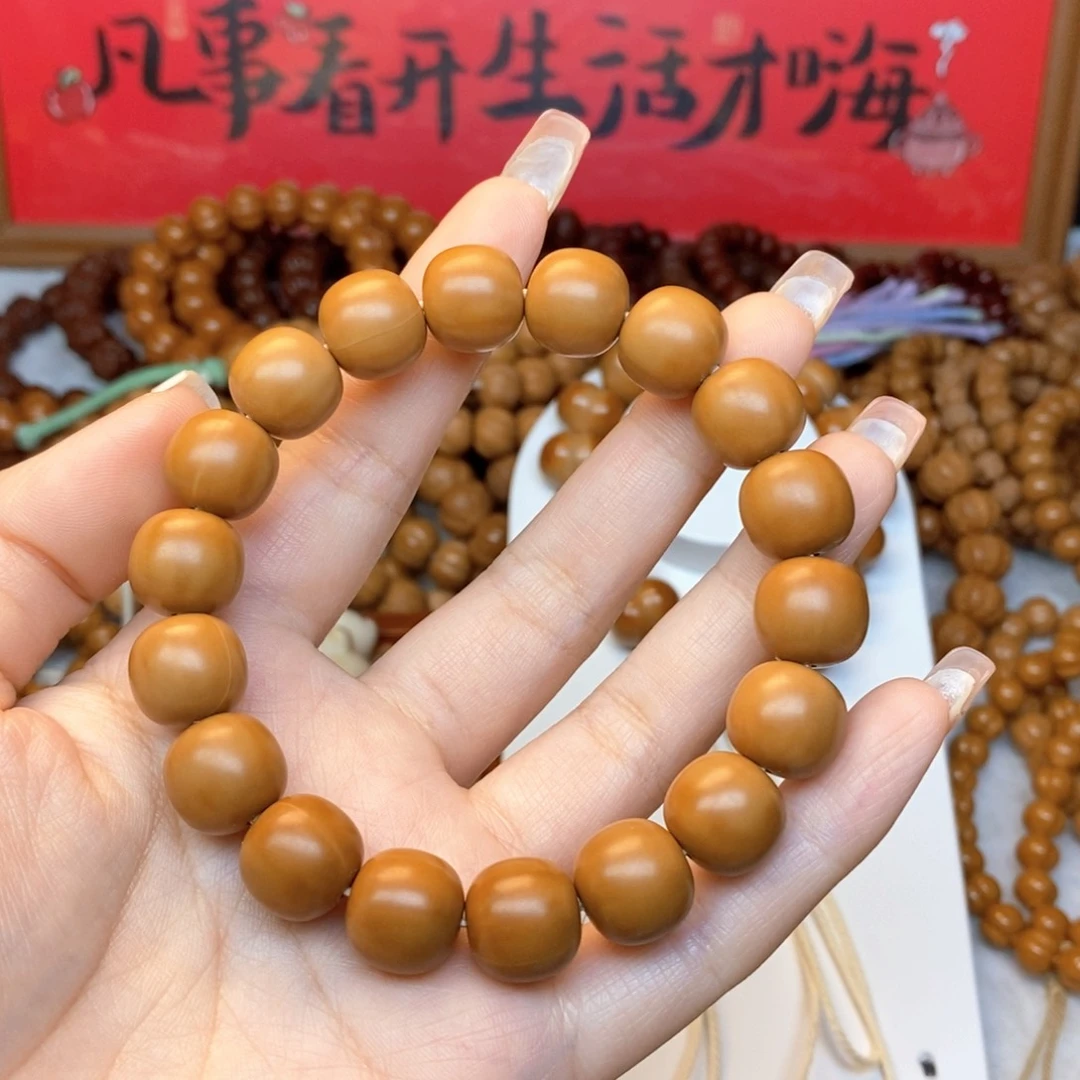 王***学猴头全品龙岩老型