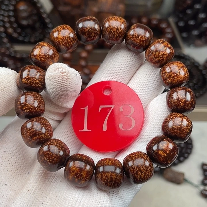 贡木其他一线天血珀西瓜龙1213