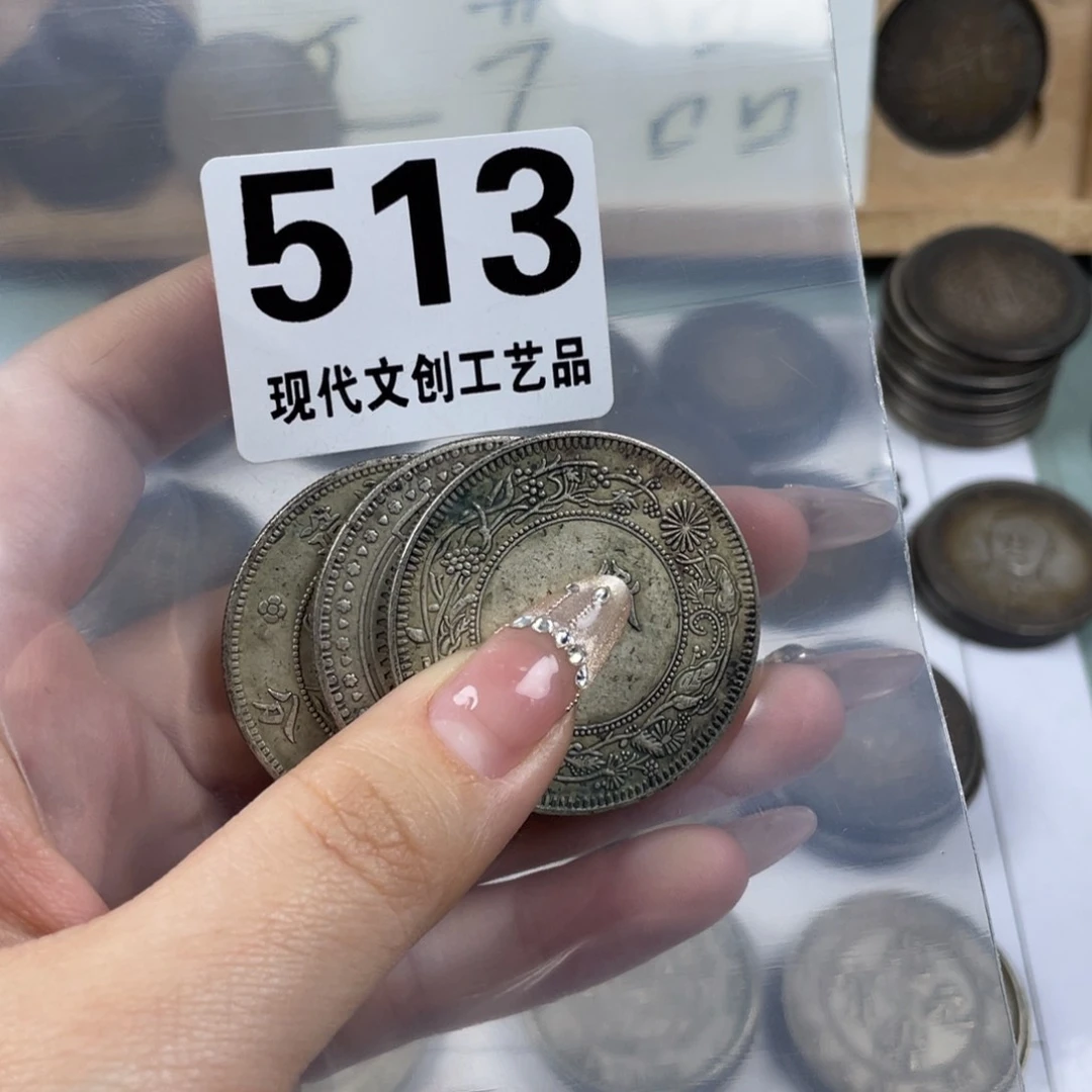 铜若**见现代文创仿古工艺品