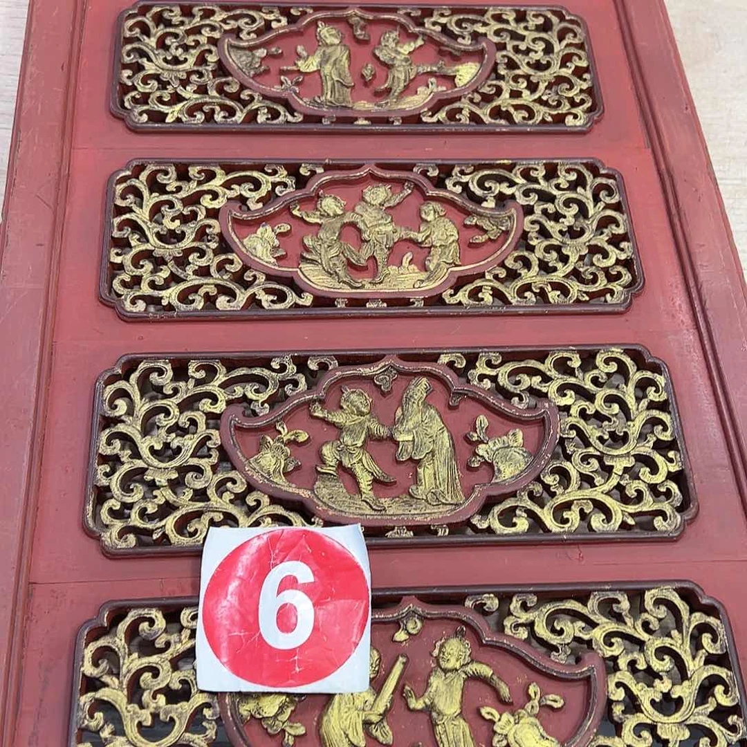 香榧木天**空6666666666666666