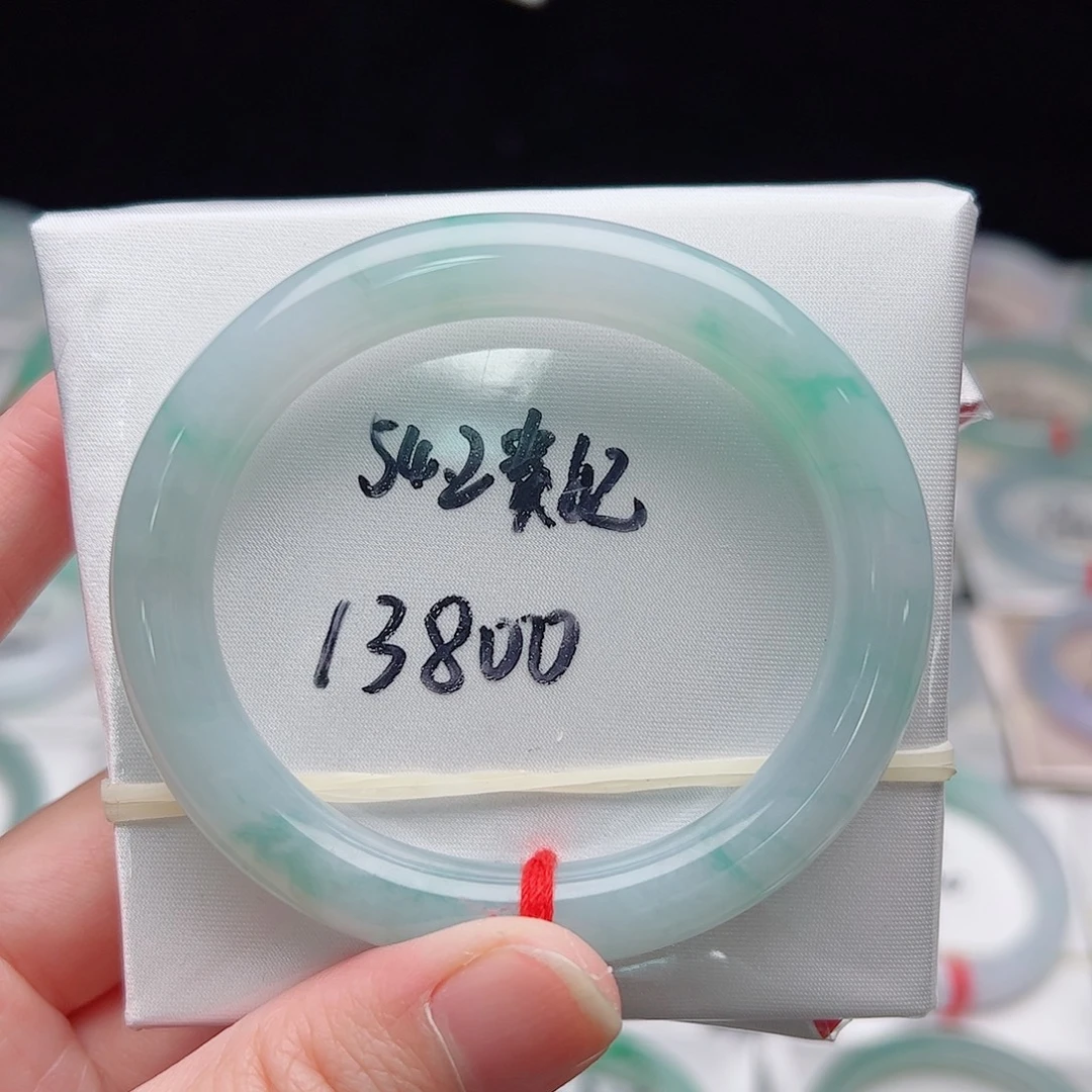 翡翠未镶嵌手镯（贵妃镯）