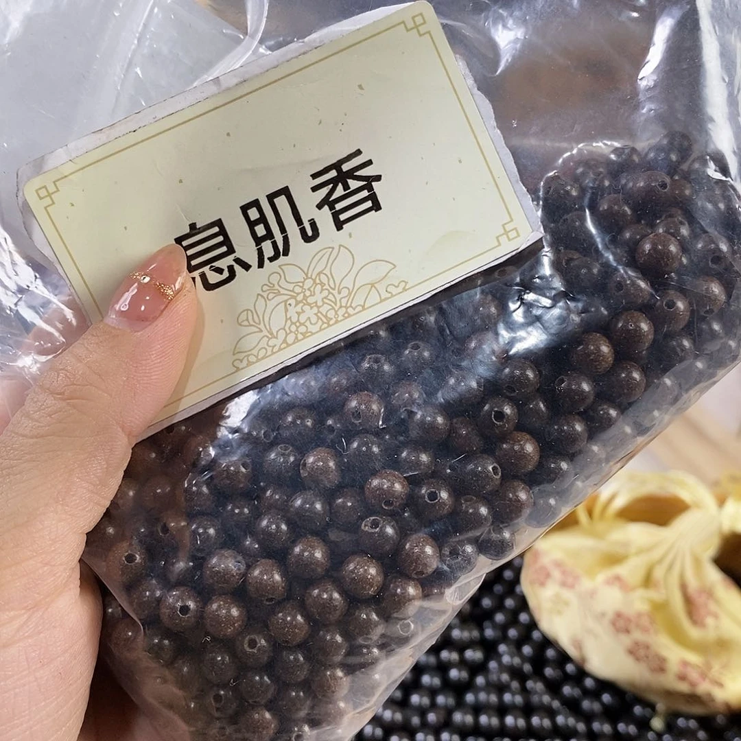 泥塑微瑕息肌0.6发450颗