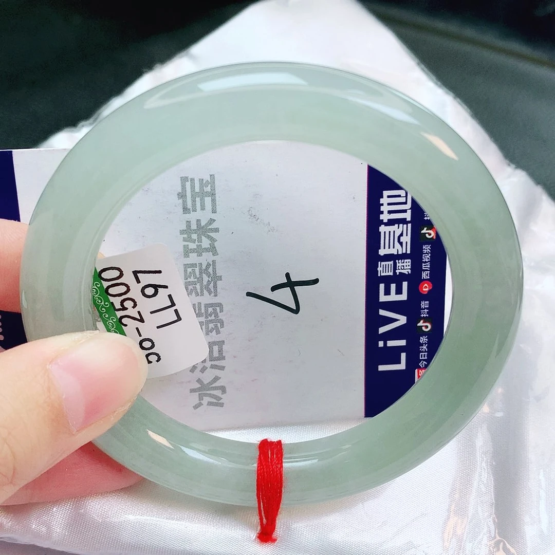 翡翠手镯未镶嵌缅甸天然A货翡翠手镯