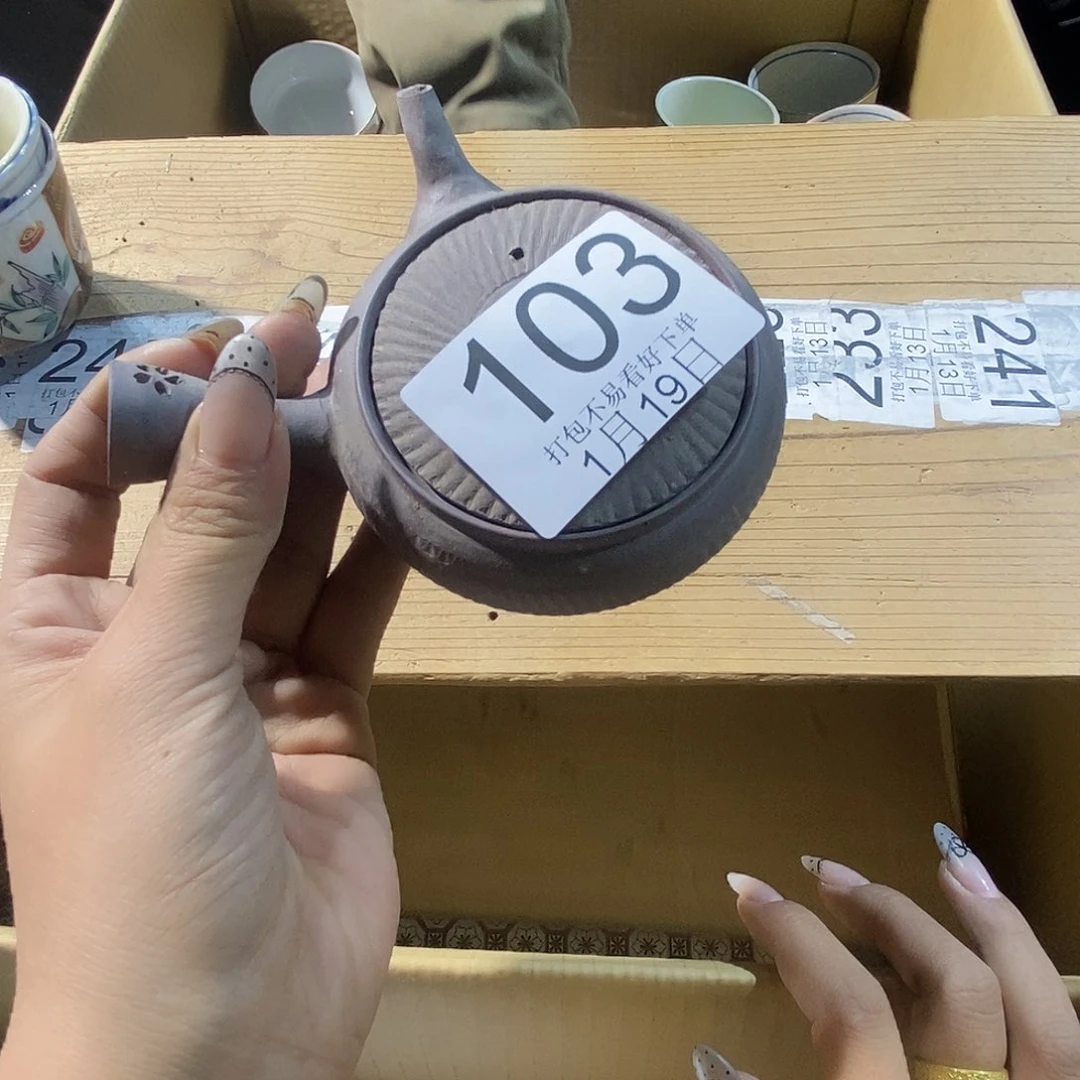 碟胡****3丽江丽江丽江丽江丽江丽江丽江啦