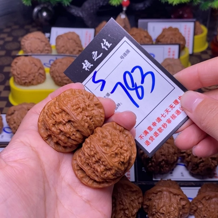 吊坠文玩核桃44白狮子783