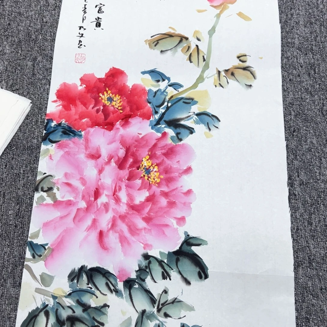 国画国画作品展览等活动