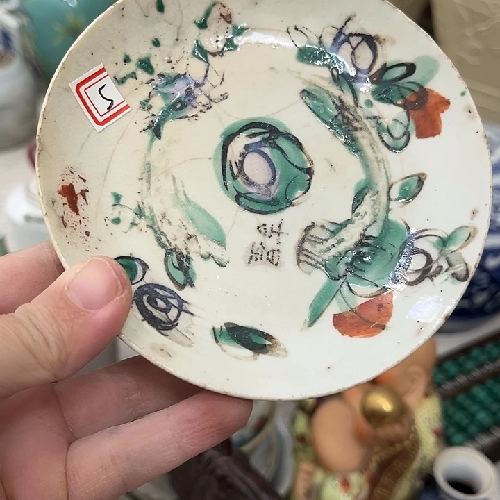 好货靓货漂亮好货