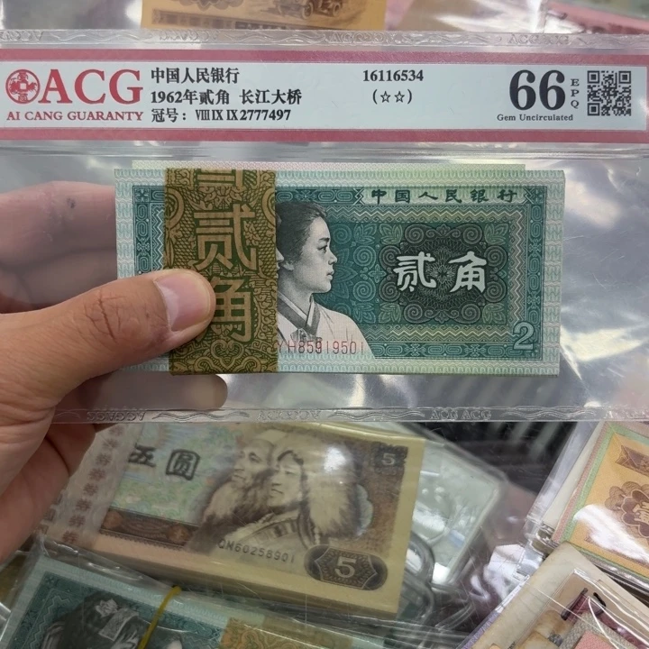 00000000000000000102