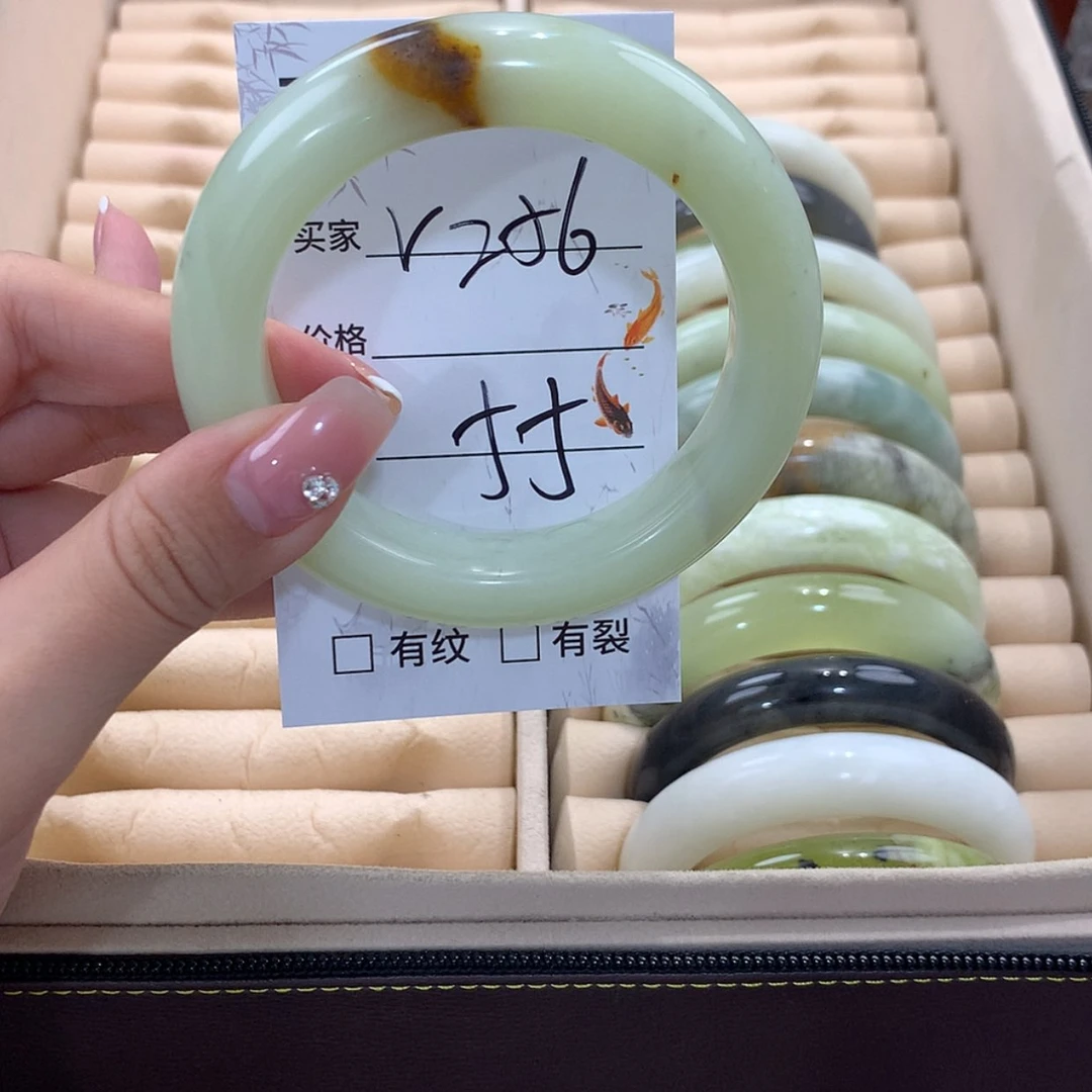 【闪购商品】蛇纹石玉未镶嵌手镯