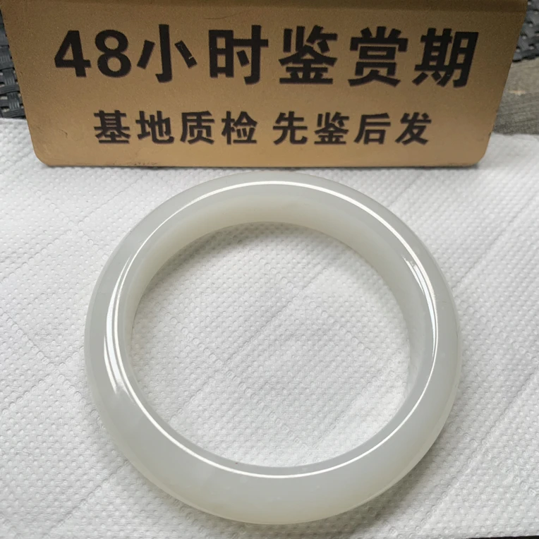 和田玉手镯 53.2正圈 白度好 一级白 有棉点