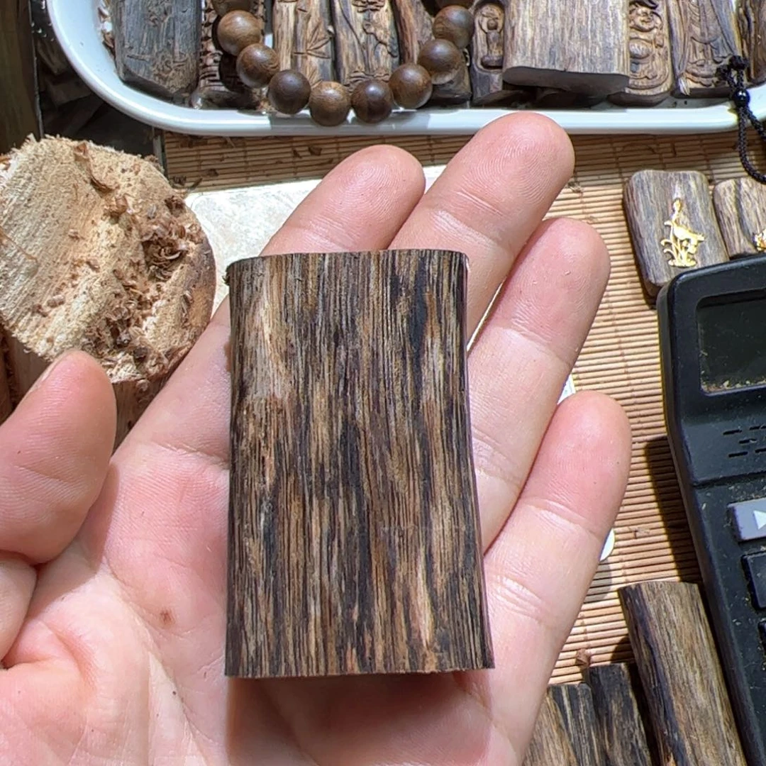 沉香沉香碎屑白棋素牌19.8克