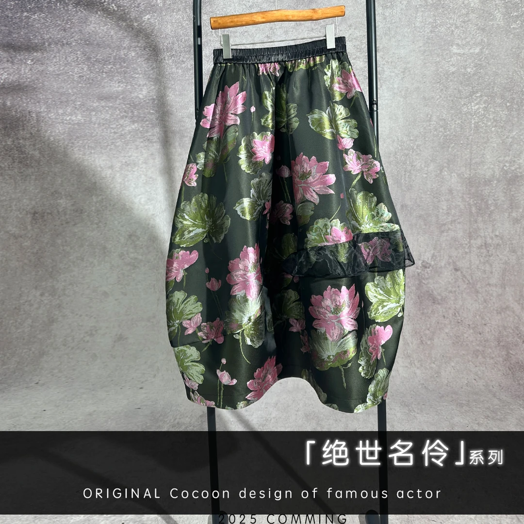 【25年春季新款】BF32929荷花金银丝刺绣拼接木耳边欧根纱花苞裙