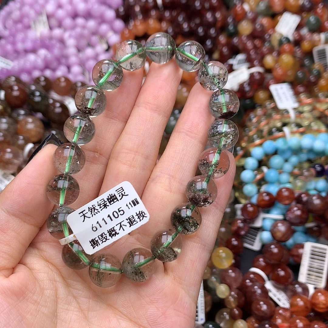 未镶嵌手链水晶手链