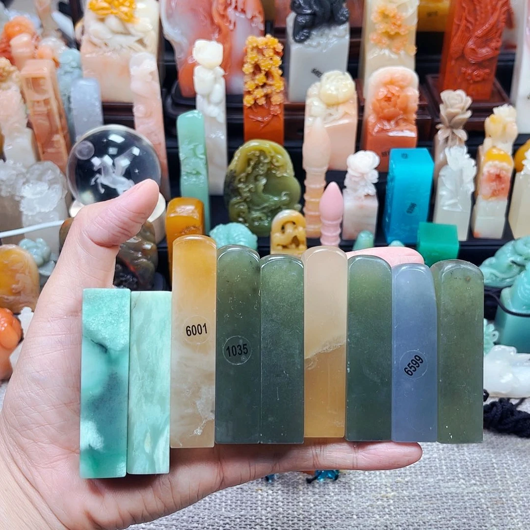 寿山石印石用****56001包邮包刻