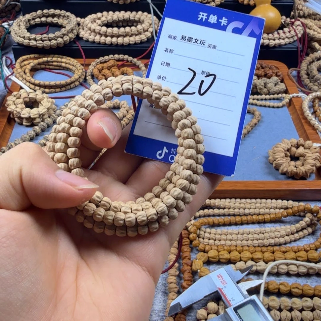 柏香籽/百香籽手串20