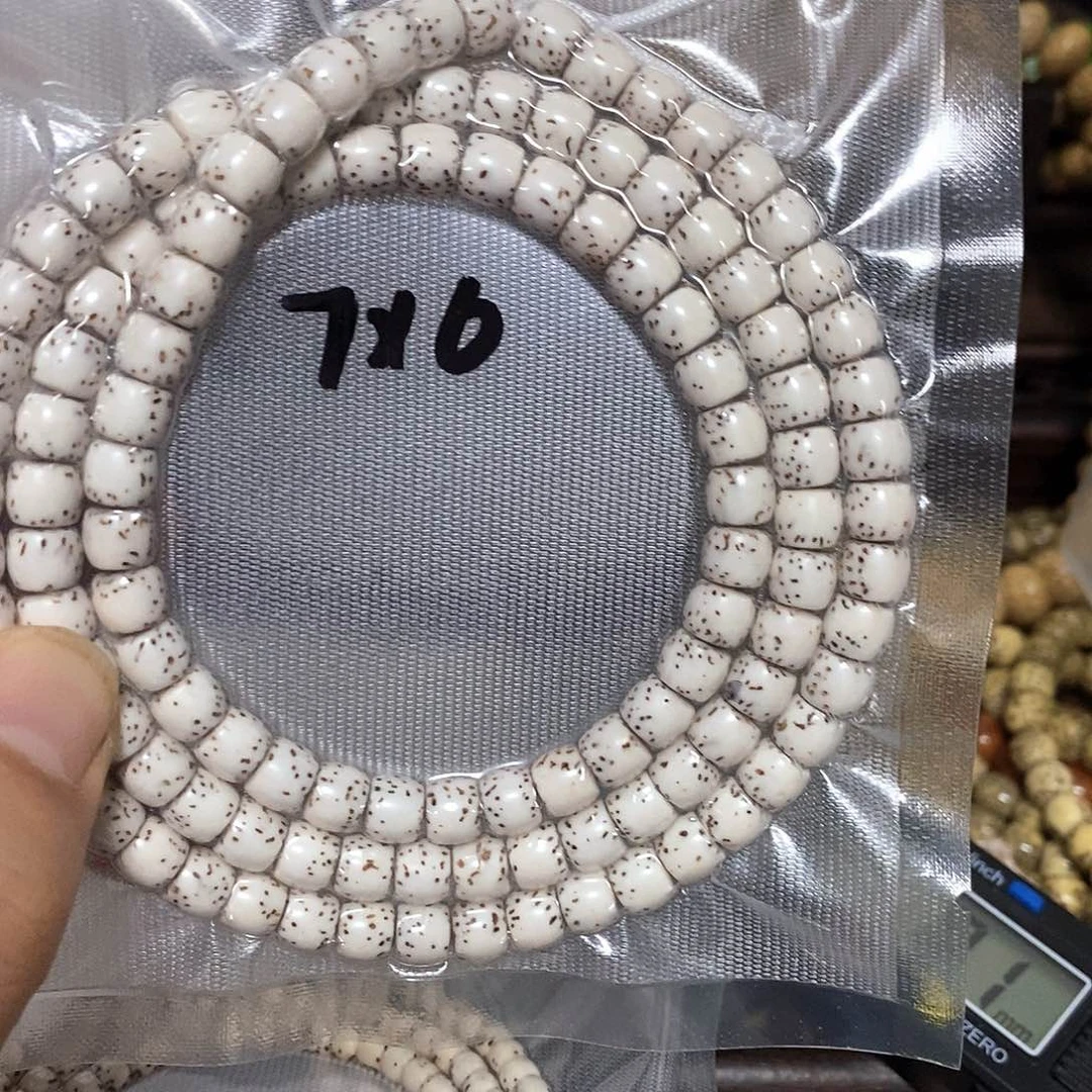 吊坠星月菩提精品76直切