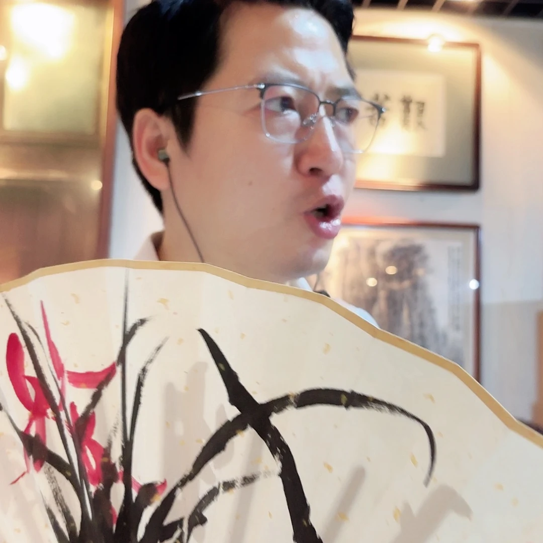 书法书法书法书法书法