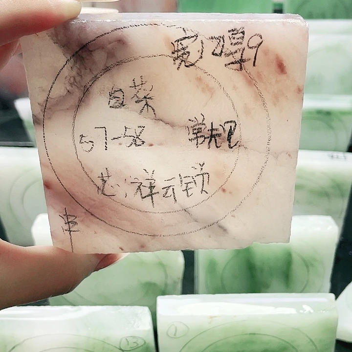 白***菜定制石英质玉（天山翠）