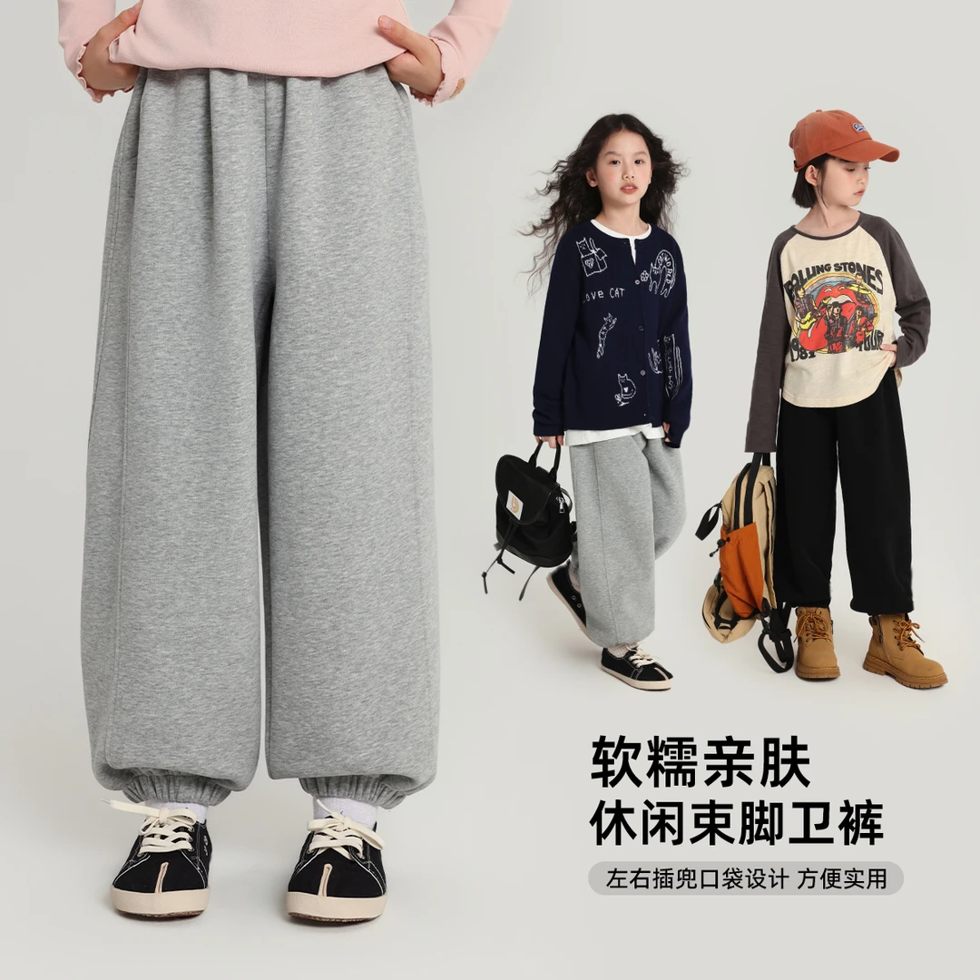 布丁哈鲁【慵懒闲情】儿童针织卫裤女童休闲裤秋季2025新款G53PV208
