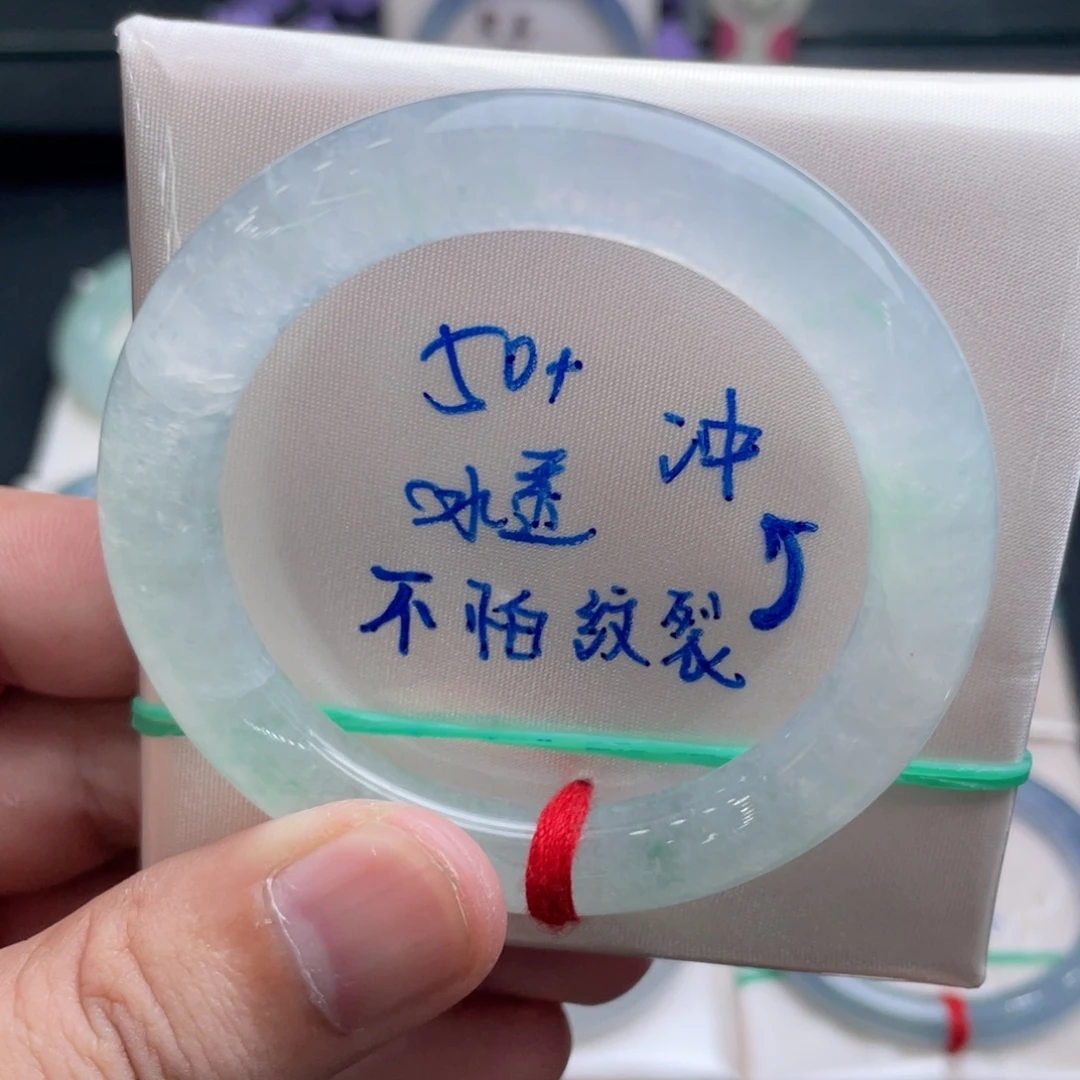 未镶嵌手镯翡翠翡翠手镯