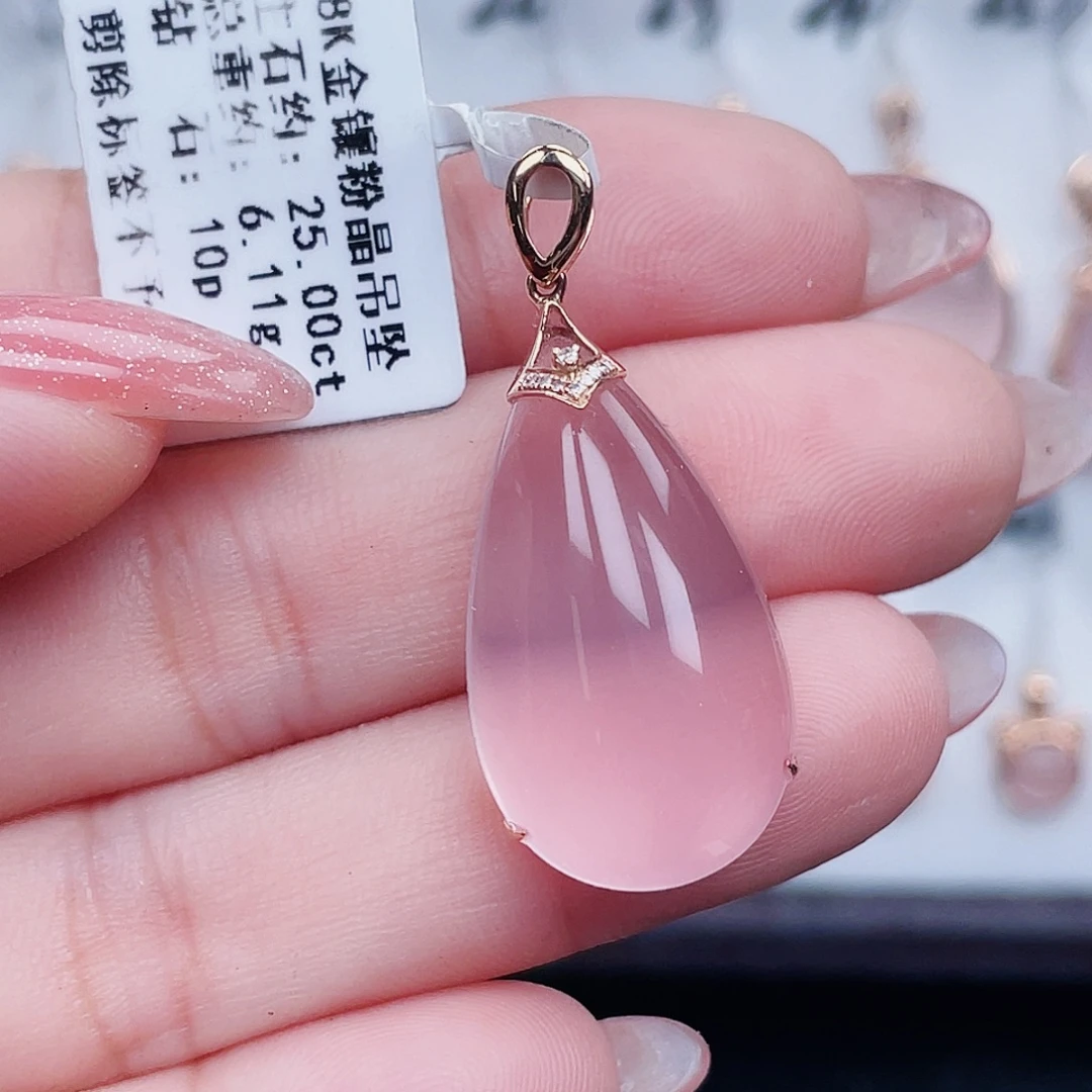 18K金镶嵌吊坠(不含链)芙蓉石