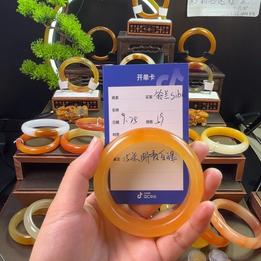 未镶嵌手镯石英质玉铃****?