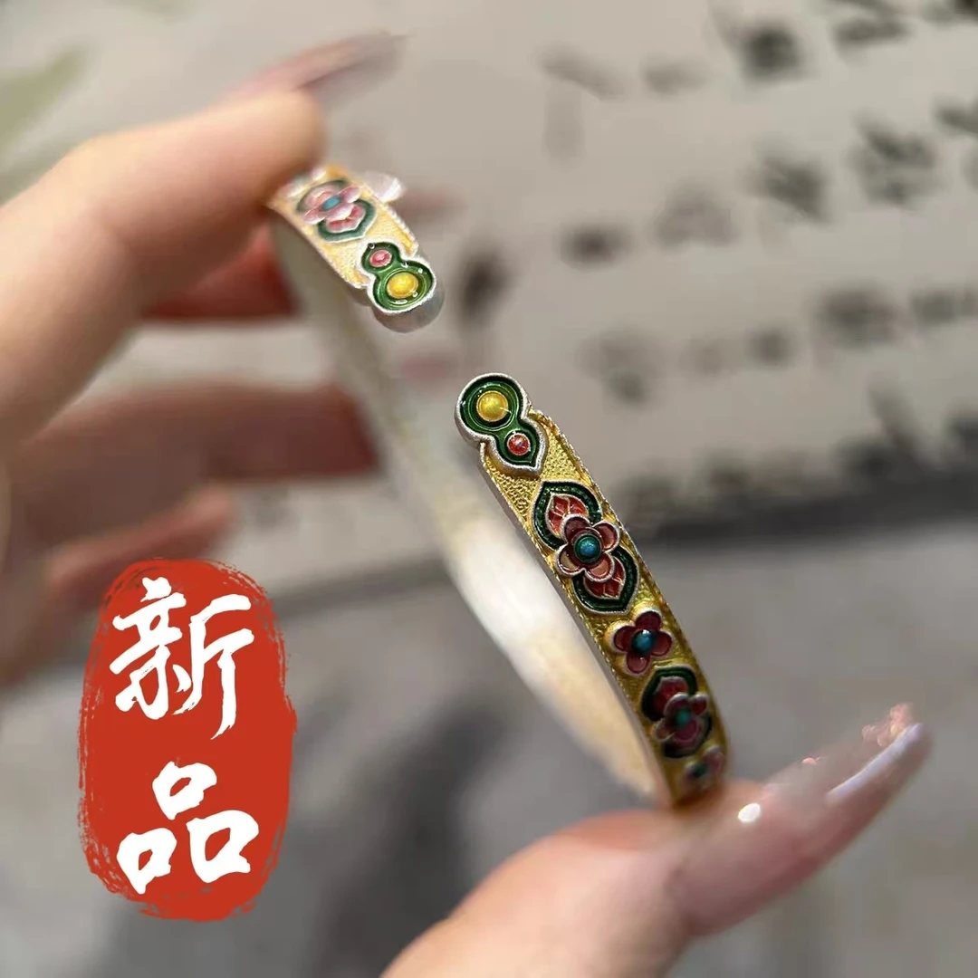 足银手镯 59号-宫廷繁花葫芦【开口】手镯