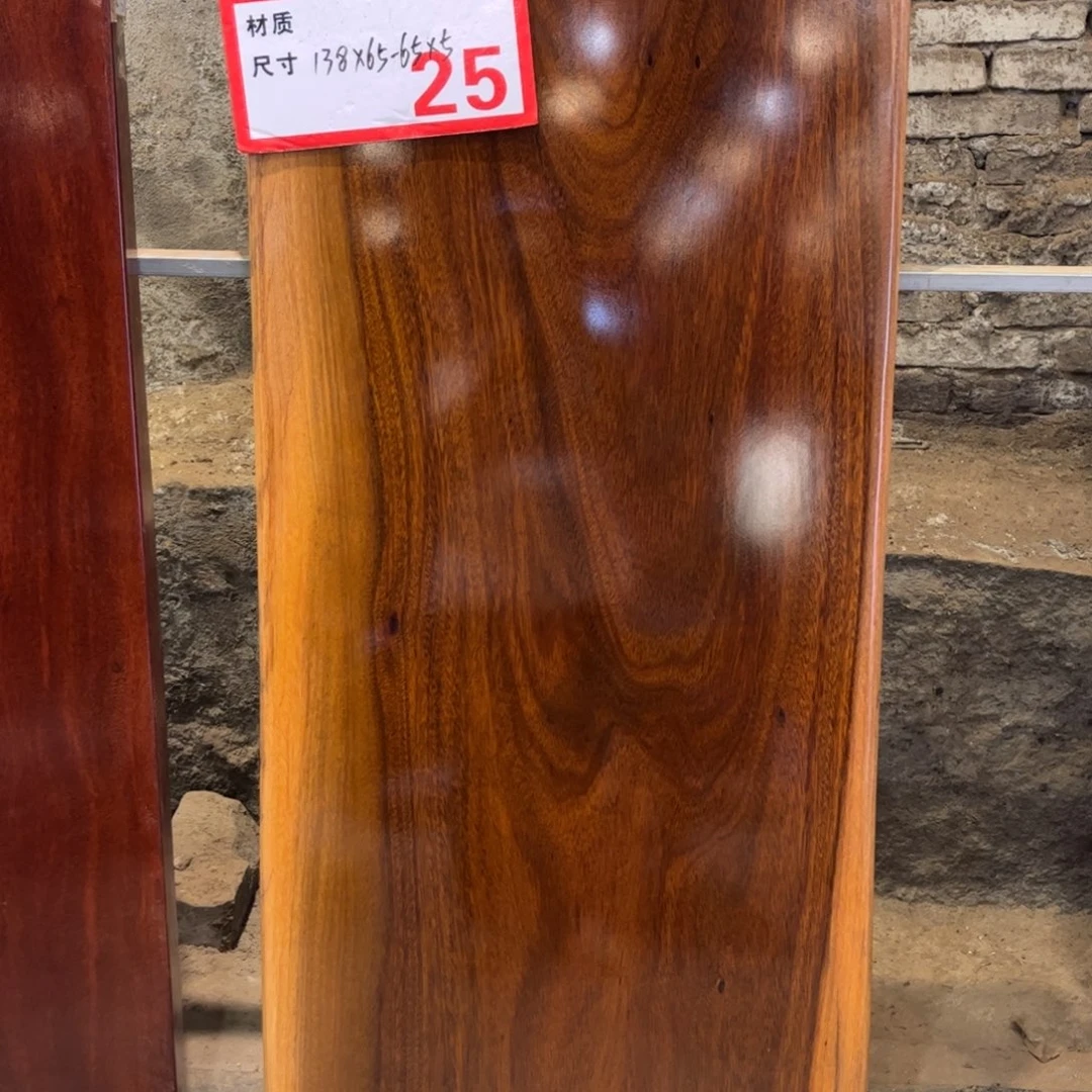 木（非红木类）138*65*5
