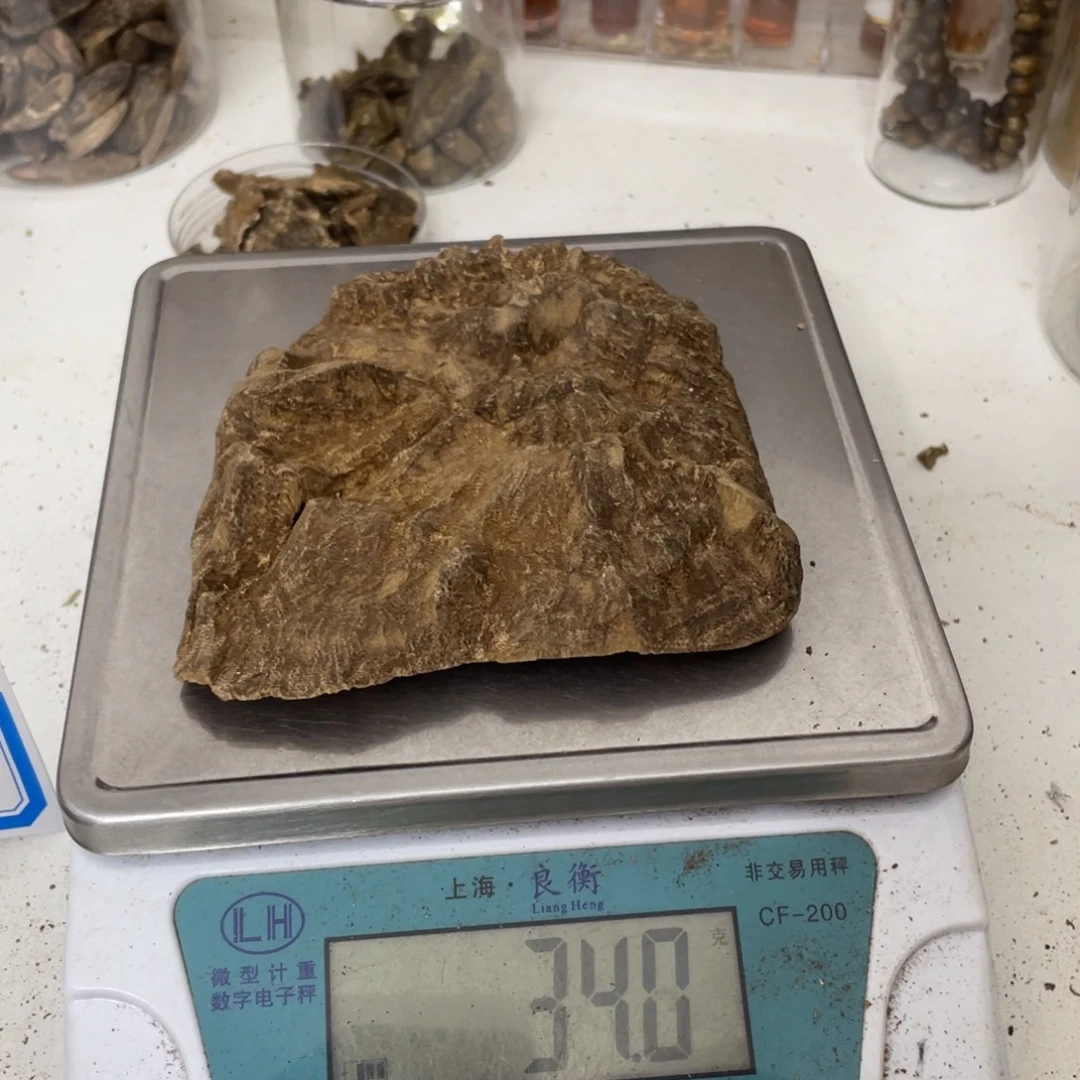 沉香沉香碎屑沉香